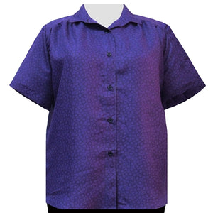 Purple Flo Short Sleeve Tunic with Shirring Women's Plus Size Blouse
